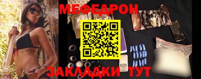 МДМА Канаш