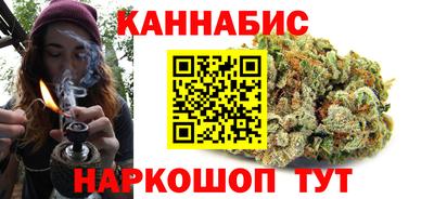 МДМА Канаш