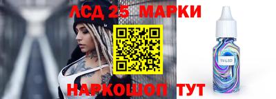 мефедрон мука Камышлов