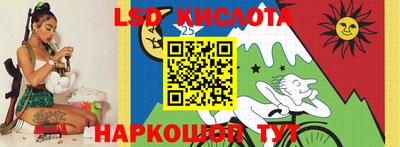 мефедрон мука Камышлов