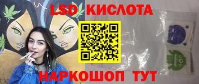 мефедрон мука Камышлов