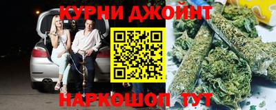 мефедрон мука Камышлов