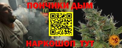 МДМА Канаш