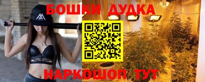 COCAINE Кандалакша
