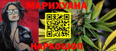 МДМА Канаш