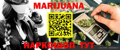 COCAINE Кандалакша