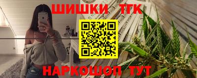 МДМА Канаш