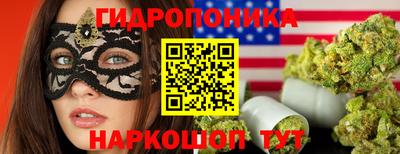 МДМА Канаш