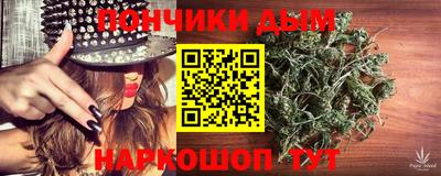 мефедрон мука Камышлов