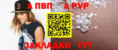 МДМА Канаш