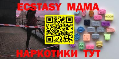 COCAINE Кандалакша