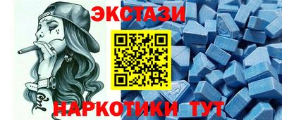 мефедрон мука Камышлов