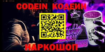 МДМА Канаш