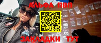 мефедрон мука Камышлов