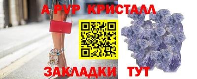 COCAINE Кандалакша