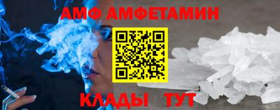 COCAINE Кандалакша