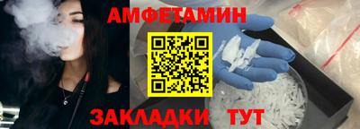 МДМА Канаш