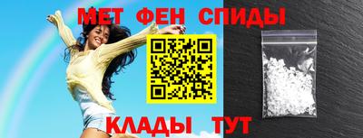 COCAINE Кандалакша
