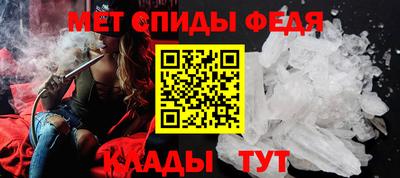 МДМА Канаш