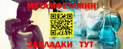 COCAINE Кандалакша