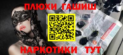 COCAINE Кандалакша