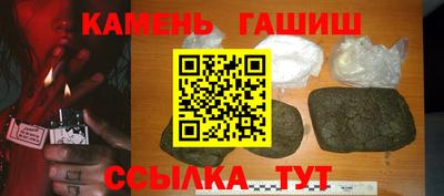 МДМА Канаш