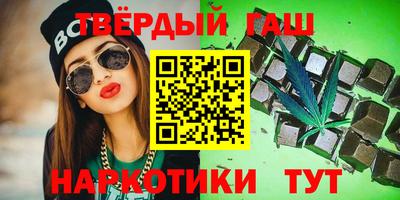 мефедрон мука Камышлов