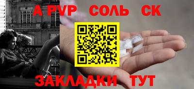 COCAINE Кандалакша