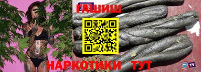 мефедрон мука Камышлов