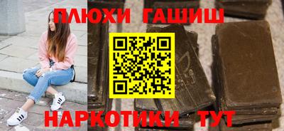 COCAINE Кандалакша