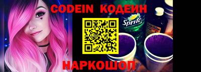 мефедрон мука Камышлов